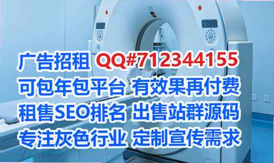 通渭试管影视公司